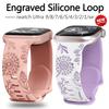 Silicone Strap For Apple Watch Band 49mm 45mm 44mm 42mm 41mm 40mm 40 Mm Engraved Floral Bracelet Iwatch Series 9 7 Ultra 2 Se 3 6 8 5 4