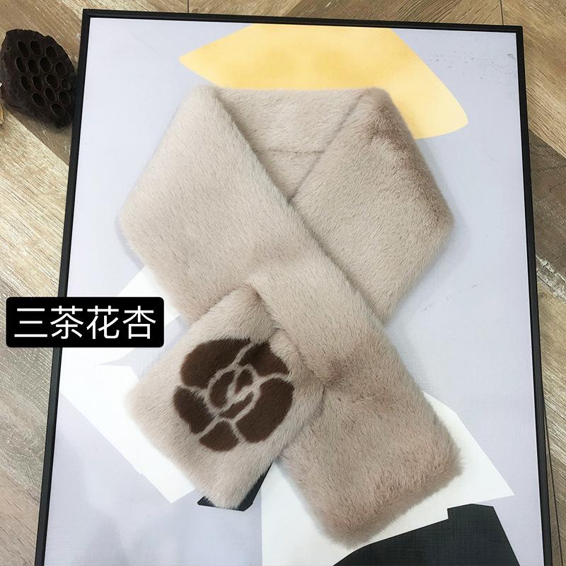 Camellia Imitation Rabbit Fur Scarf 23 Winter Fashionable and Elegant Women's Warm Neck Cover Neck Protection Small Fragrant Wind Scarf
