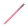 Ручка-шариковая Mitsubishi Pencil Jetstream Slim Compact, 3 цвета, Розовый, 0,38 мм, SXE3JSS38.68
