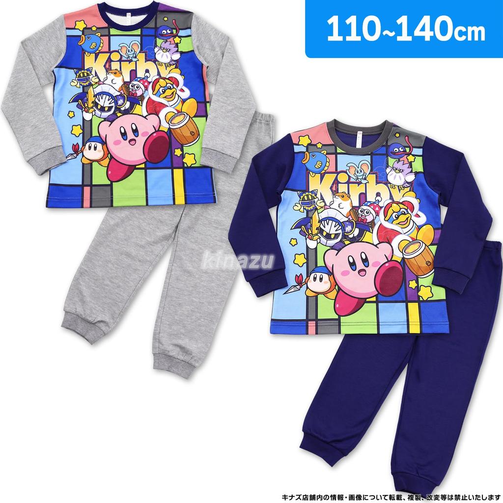 Kirby Glowing Cardboard Knit Pajamas 571 [Bandai] Boy's