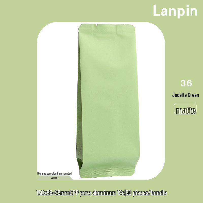 Премиальный алюминиевый фольгированный чайный пакетик для Яньча, черного чая, зеленого чая, корицы, Да Хун Пао