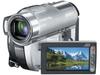 Sony Цифровая видеокамера Handycam Серебристая High-Vision HDR-UX20