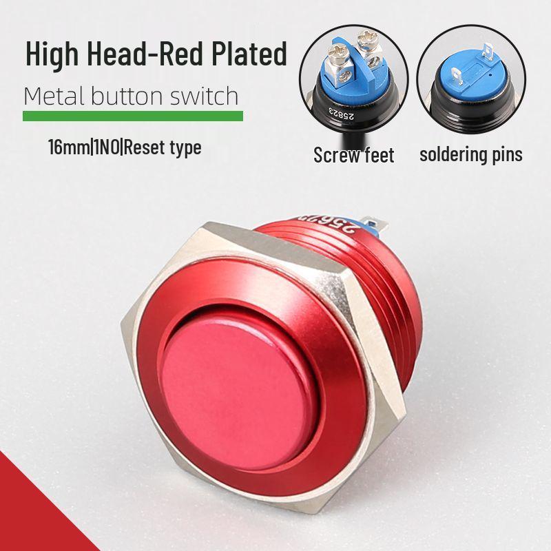 16mm Multicolor Waterproof Metal Reset Button, Momentary Solder-Foot, 24V/220V