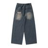 Women's Vintage Ripped Jeans Loose Straight Leg Wide-leg Mop Denim Pants