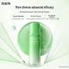 Pechoin Hydrating Essence Water 2.0