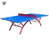 Jiemai 'Little Rainbow' Outdoor Table Tennis Table