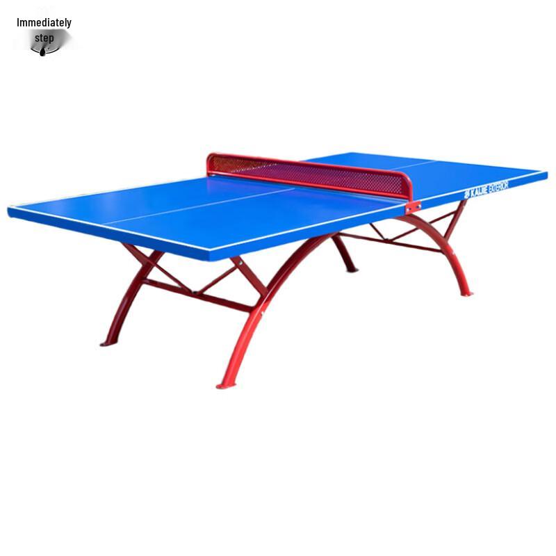 Jiemai 'Little Rainbow' Outdoor Table Tennis Table