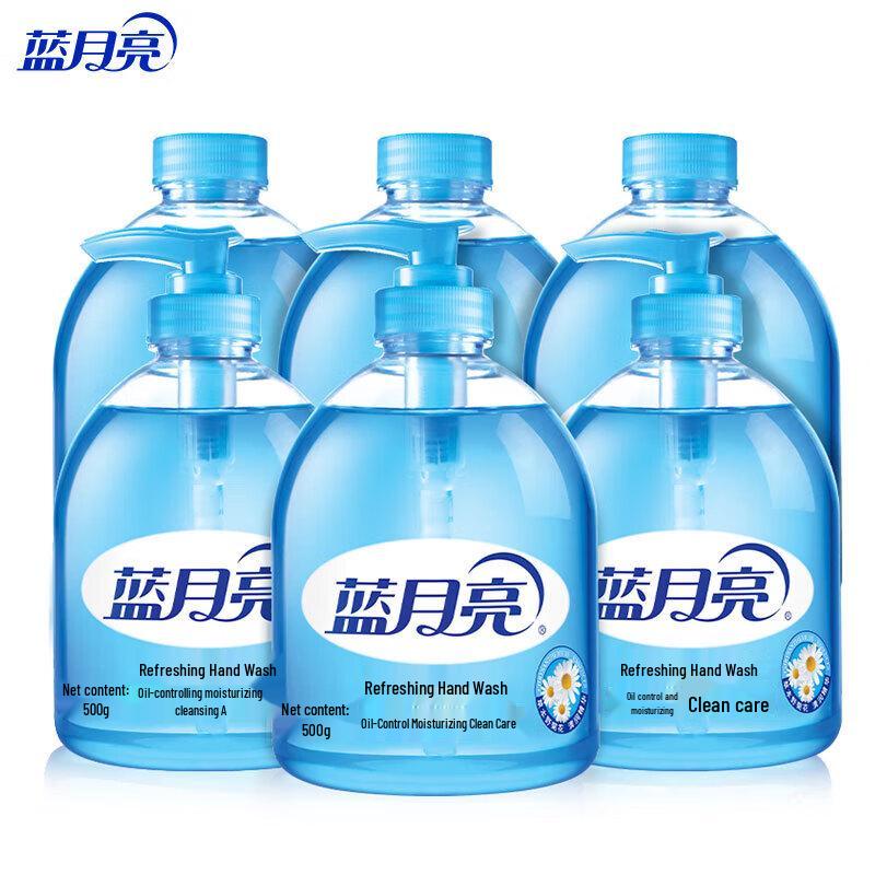 Blue Moon Wild Chrysanthemum Hand Soap Set