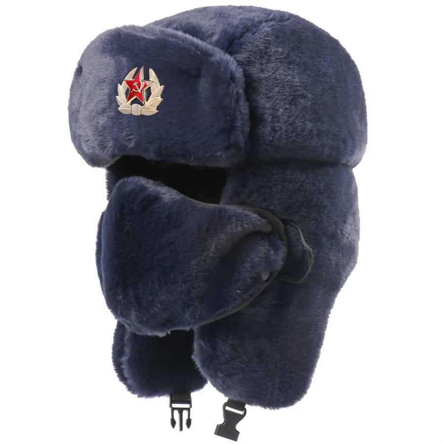Soviet coat of arms Lei Feng hat men's and women's imitation rabbit fur outdoor hat thickened ear protectors Russian thermal hat cold-proof Northeas