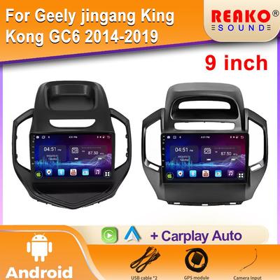 Android Car Radio для Geely jingang King Kong GC6 2014-2019 Мультимедиа Bluetooth Плеер Навигация 4G GPS Carplay стерео