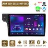 Android Carplay автомобильное радио для LADA 2114 2115 1997-2012 мультимедийный проигрыватель головное устройство стерео GPS навигация BT WIFI 4+64 ГБ