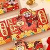 4pcs Horse Year Lucky Red Pocket Cartoon New Year Red Packet Blessing Red Envelope Bag  Wedding