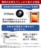 Panasonic Электрический пылесос Энергосберегающий Предпочтение отдается температуре Уровень объема горячей воды для беспроводной горячей белой кастрюли, 2,2 литра, изолированный,
