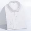 Bamboo Fiber Three-proof Shirt Elastic Anti-wrinkle Business Dress Men's Professional Wear Men's Wear