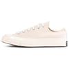 Chuck Taylor All Star Низкие Кроссовки Эспадрильи Унисекс Розовый