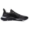 Li Ning Soft Plus Fabric TPU Shock Absorbing Non-Slip Wear Resistance Airful Low Top Sports Casual Shoes Men Sneakers Black ARHQ149-1