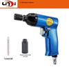 Lingdi AT-5PD Industrial Air Screwdriver for Woodworking