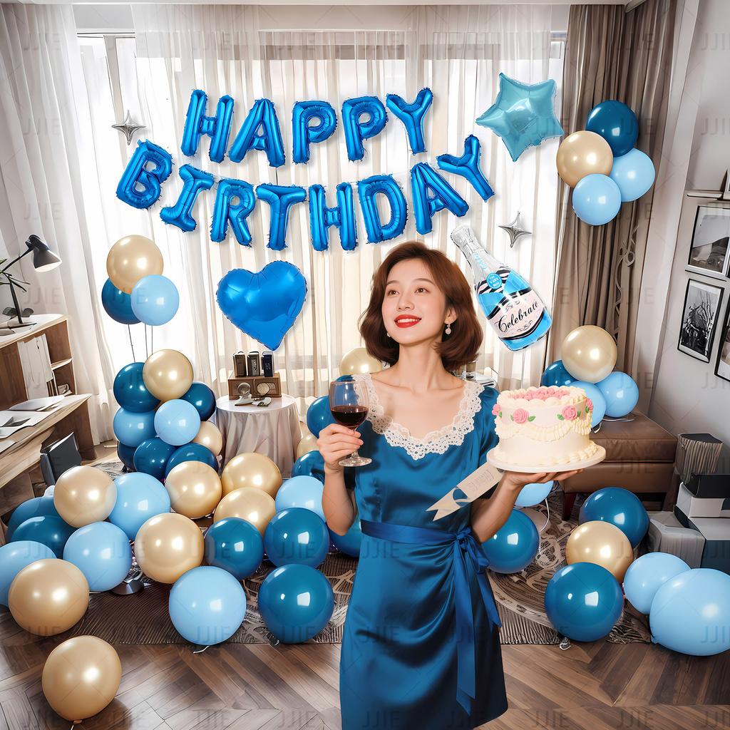 Happy Birthday Party Boys And Girls Scene Arrangement Supplies Background Wall Balloon 18 Year Old Atmosphere Prop Decoration