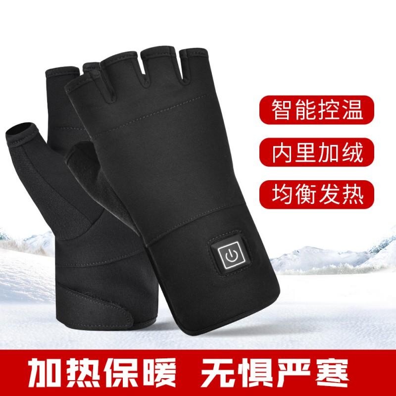 Heated Gloves Winter Outdoor Sports Cycling Skiing Dual-Sided Heating 3-Temp Settings Unisex Black Fleece