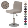 Solid Color Short Back Stretch Bar Chair Cover Seat Cover Slipcover Hotel Banquet Dining Chair Case
