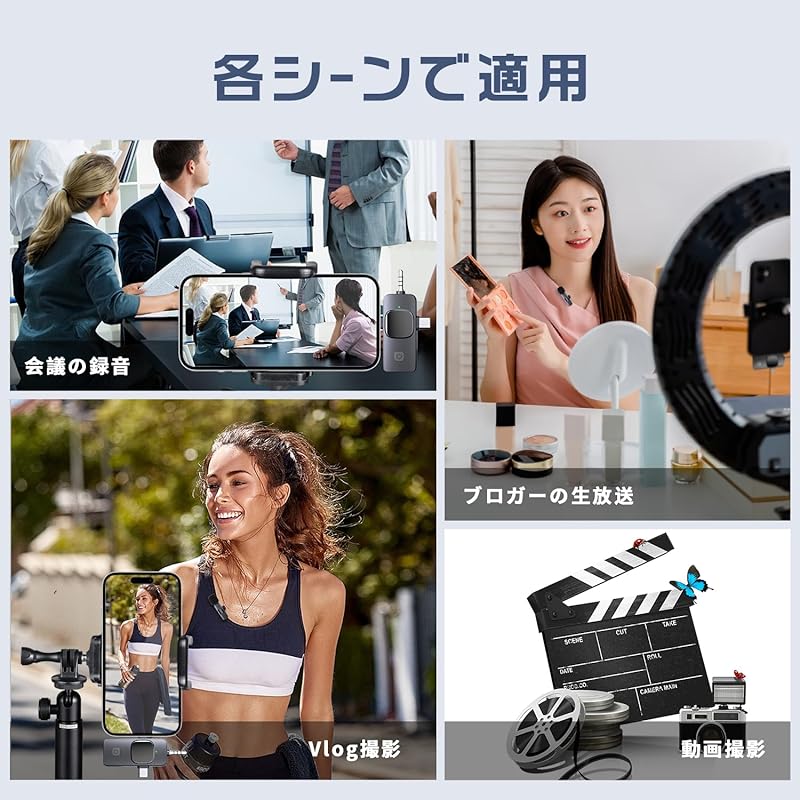 Микрофон штыревой микрофон запись звука на 360° мгновенное подключение смартфона шумоподавление 2 человека используют одновременно ПК 3,5 мм совместимый супер