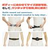 Jadery VR Tracker Belt для талии Новая VR Game Full Trap Strap для Vive Ultimate Tundra Tracker (Модель 2024 года), Трекер, Трекер,