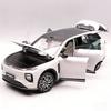 Литье под давлением 1:Масштаб 1:18 Changan Qiyuan Q07 Симуляция Сплав Статическая Модель Автомобиля Игрушка Подарок на День Рождения Коллекция Сувенир Украшение