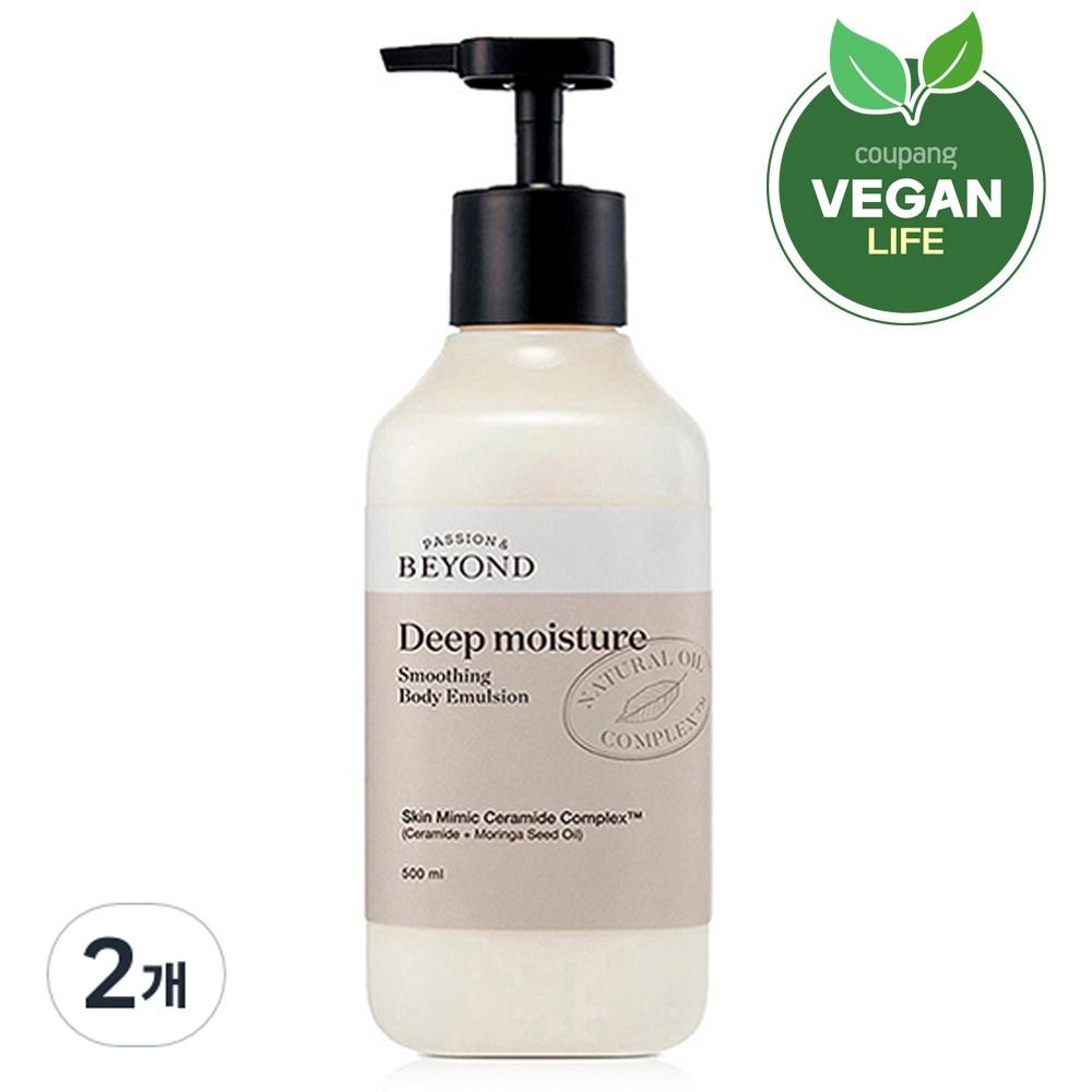 Beyond Эмульсия для тела Deep Moisture Smoothing Body Emulsion, лосьон для тела, 2 шт., 500 мл