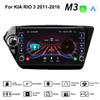 2Din Android Wi-Fi автомобильный радиоприемник мультимедийный плеер GPS-навигация для KIA RIO 3 2011-2016 с кнопочной ручкой стерео Carplay 2 + 32 ГБ