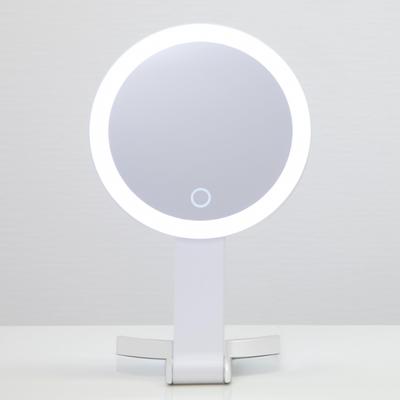 PRIDEMII Складное Увеличительное LED Литиевое Легкое Касание Дорожное Бесступенчатая Яркость Зеркало для Туалетного Столика Зеркало, Двустороннее (20x + 1x), Легкий, Встроенный