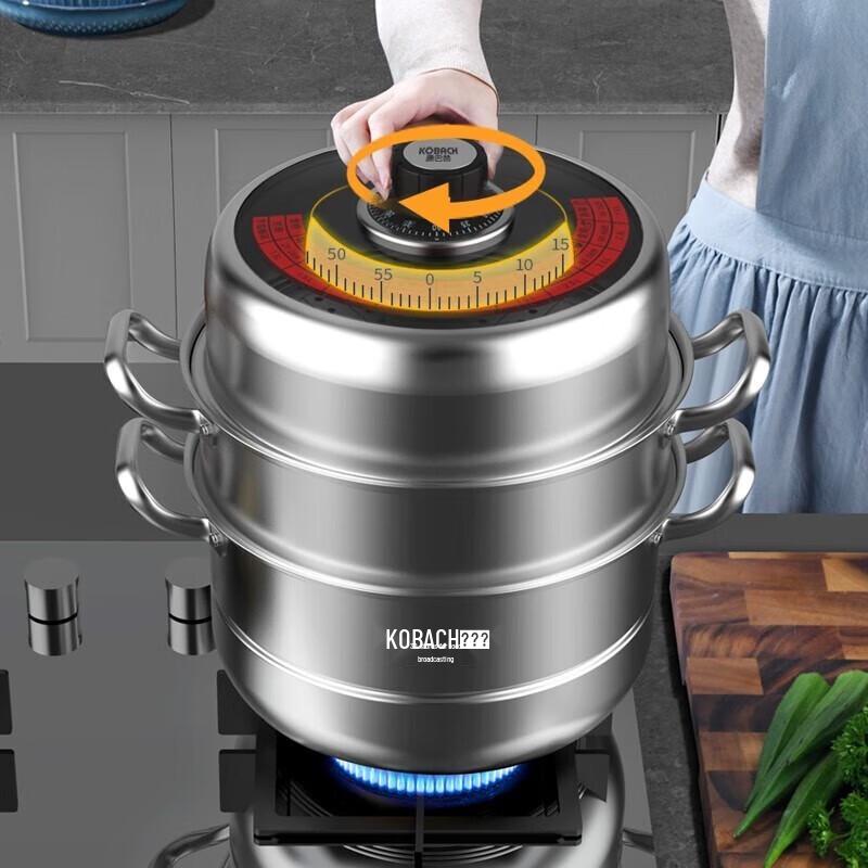 KOBACH 26cm 3-Layer 304 Stainless Steel Steamer Pot