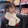 Rex Rabbit Fur Plush Scarf Female Autumn and Winter Cute Student Wild Cherry Thickened Fur Collar