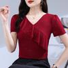 Футболка с короткими рукавами и V-образным вырезом, оборками, женская летняя, облегающая, однотонная, из высокоэластичной сетки, топы Blusas