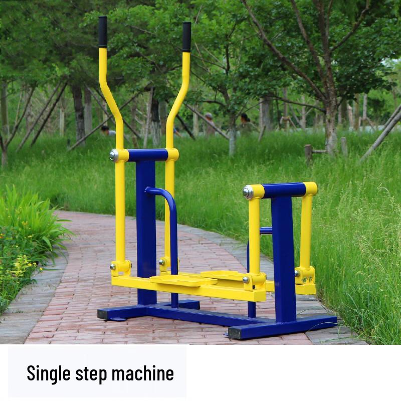 Yuying Outdoor Public Park & Community Fitness Equipment