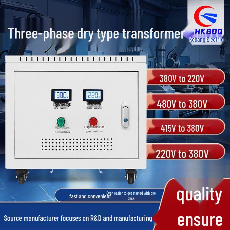 100KVA Three-Phase Dry-Type Autotransformer Isolation Transformer (415V to 380V to 220V)