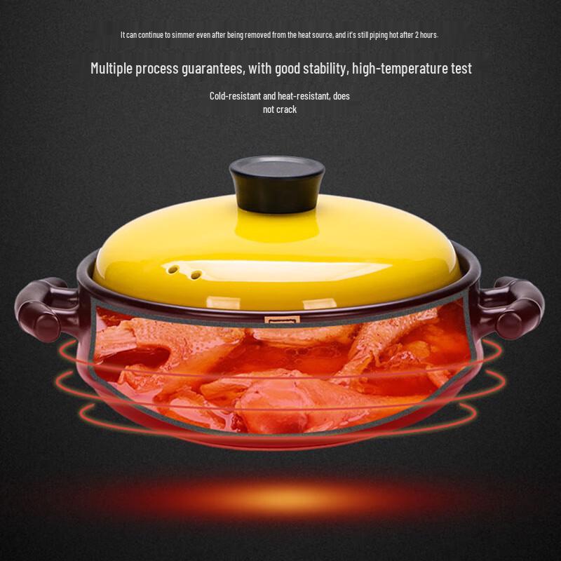 HuaMeiGuan 3.2L High-Temperature Ceramic Casserole Pot
