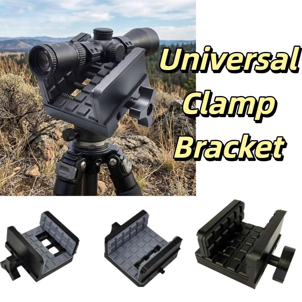 Shock Absorption Telescopic Shockproof Clamp Telescopic Adjustment Universal Clamp Bracket Fixture