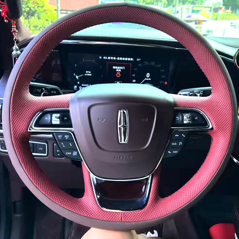 Для Lincoln Continental Navigator MKC MKS MKT MKZ Оплетка Полное Покрытие Винно-Красная Кожаная Накладка на Руль Автомобиля Аксессуар