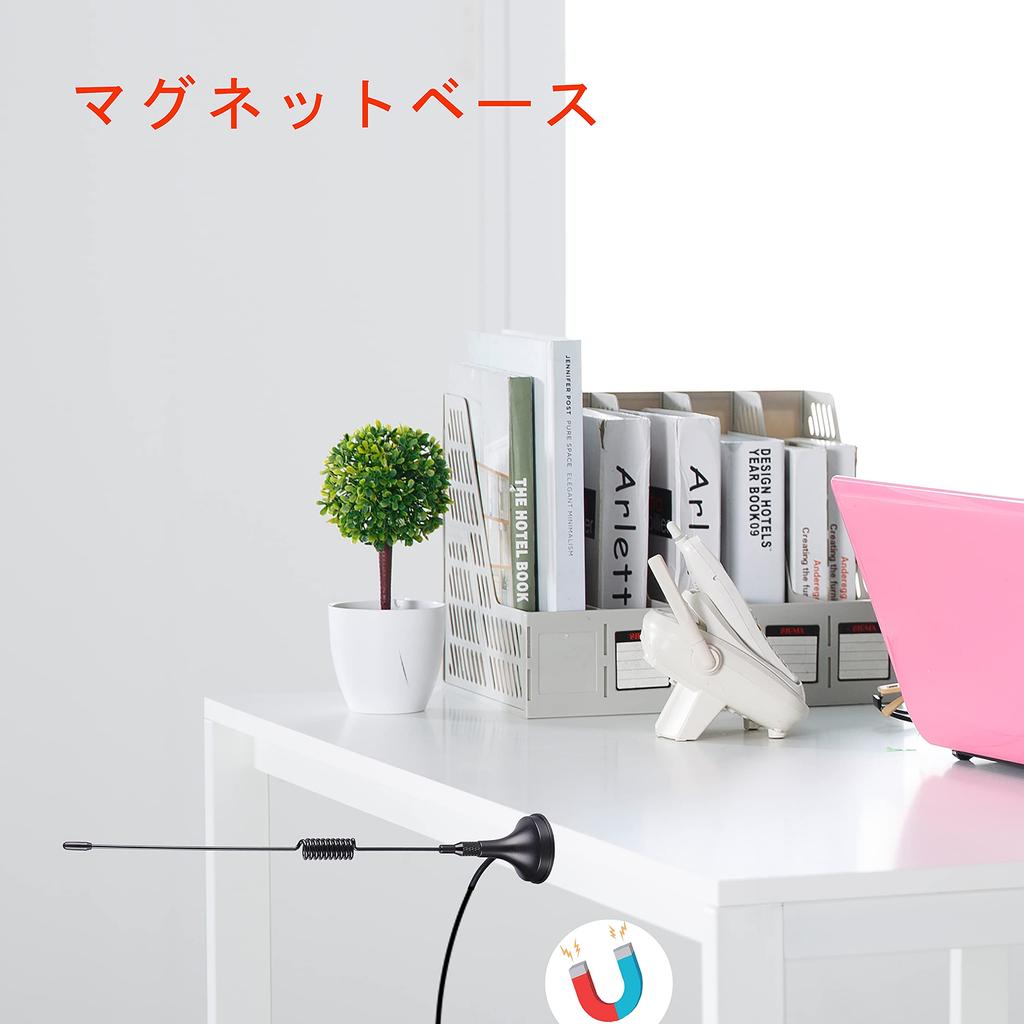 FM-антенна FM-радио Комнатная антенна-адаптер Магнитный держатель Портативный Высокочувствительный Прием 75 Включает 5-метровый Удлинительный Коаксиальный Кабель +3