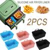 2 шт. силиконовый вкладыш для фритюрницы термостойкий противень для микроволновой печи прямоугольная антипригарная форма для выпечки кухонные аксессуары