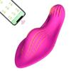 Wireless APP Wearable Vibrator G Spot Clitoris Stimulator Vibrating Egg Personal Massager Masturbation Sex Toys for Women Couple