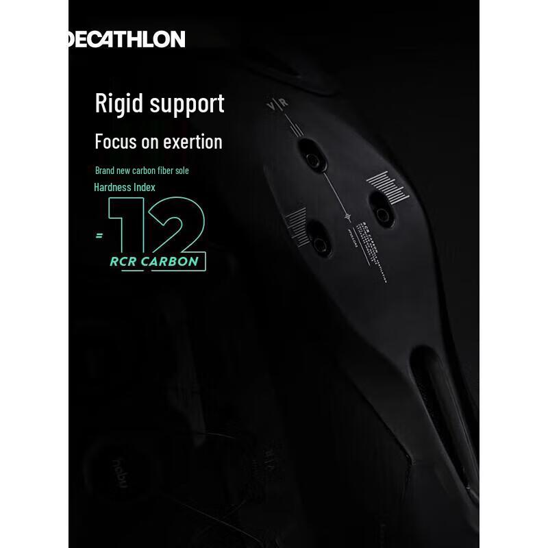 Велотуфли для шоссейного велосипеда Decathlon RCR