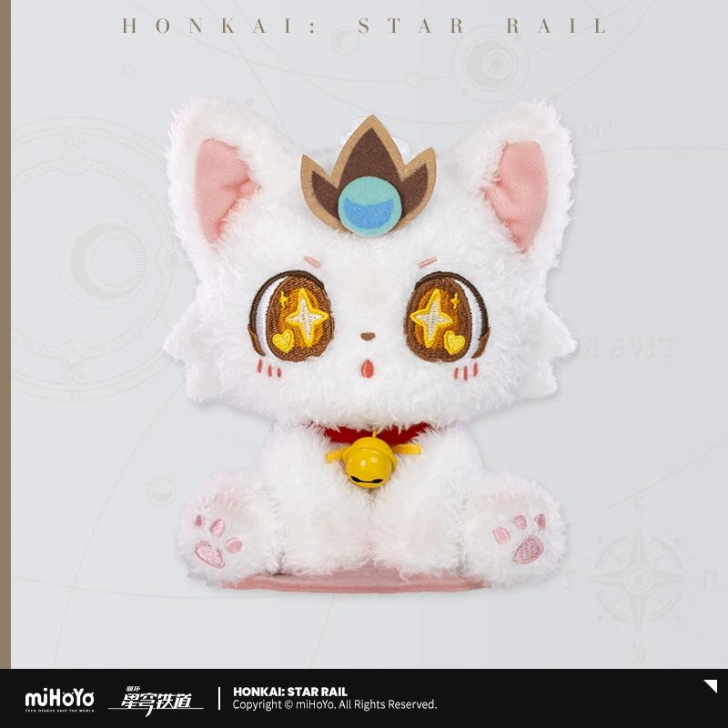 Sunsyea Honkai Star Rail Официальный мерч miHoYo Оригинальная аутентичная серия Плюшевый брелок Wubbaboo Yunli Tribios