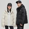 Зимние пуховики для мужчин и женщин, зимняя одежда с капюшоном, мужские молодежные повседневные простые модные пуховики для пар