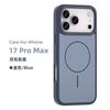 Применимо к чехлу для мобильного телефона Apple iPhone1716promax, матовый, два в одном, ощущение кожи, Samsung s2 оранжевый, чехол с магнитной защелкой