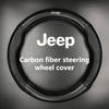 38СМ Кожаная Карбоновая Накладка на Руль для Compass Cherokee Ручки Света Ручки Руля Чехлы на Руль Автомобиля