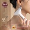Ke'ai Yuansu Electric Jade Gua Sha Facial Massager