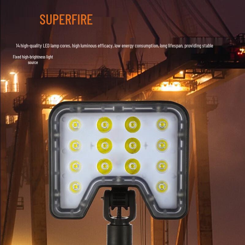 SupFire Portable Liftable Work Light