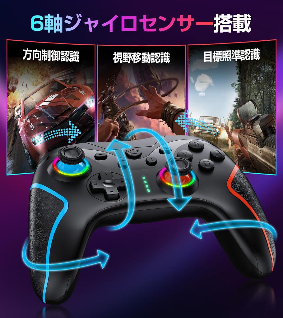 Контроллер переключателя Функция непрерывного огня TURBO Функция макросъемки Кнопка «Назад» в комплекте 9-цветная подсветка RGB Беспроводное соединение Bluetooth Переключатель