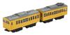 B Train Shorty JNR 103 Series ATC High Cab Canary Middle 2 Cars Painted Plastic Model (first + Included)